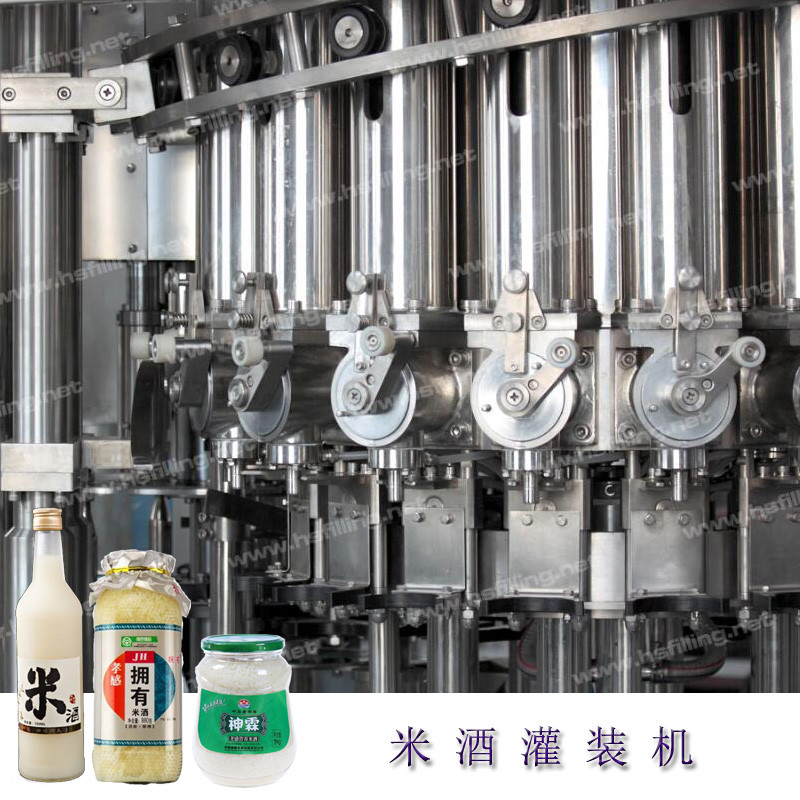 High Speed 4-In-1 380V 15000BPH fruit with pulp juice Beverage Filling Machine