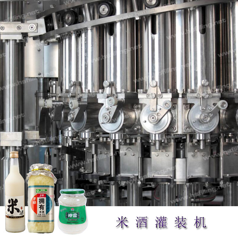 SUS304 2000BPH Caramel Sauce Filling Machine bottling capping machine stainless steel food standard