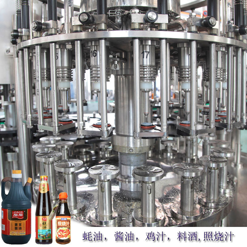 SUS 304 9000BPH XO Sauce Filling Machine glass jar filling capping machine