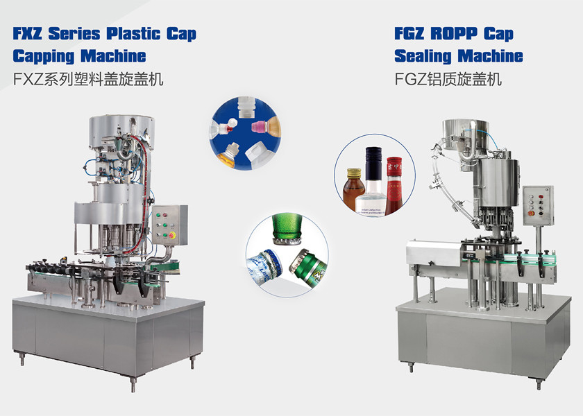 7000BPH 0.5L Pilfer Proof Capping Machine bottle capping machine cap sorting