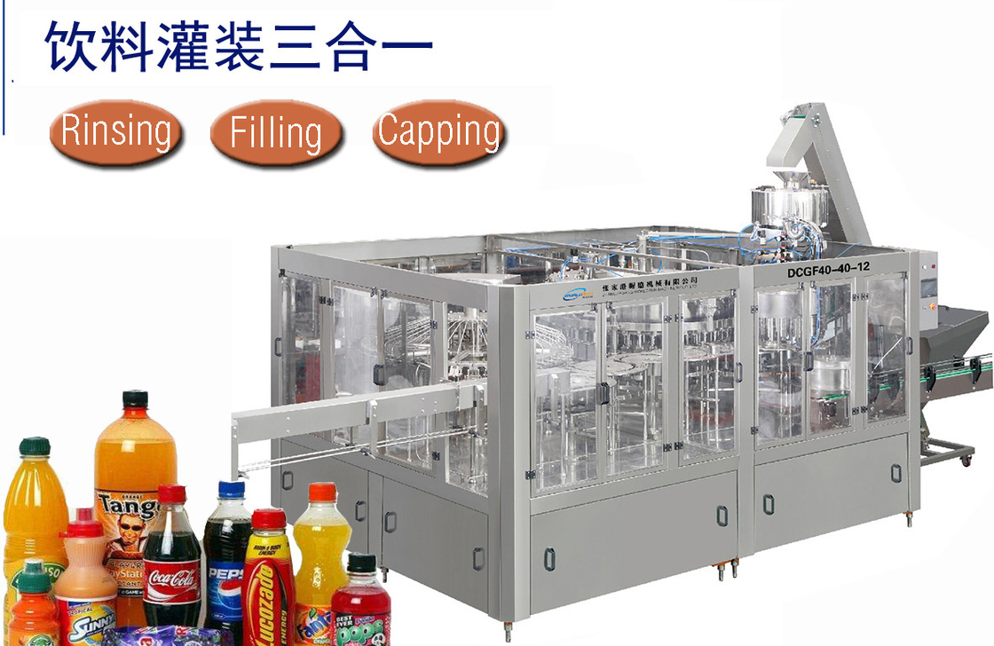 14000BPH bottle washing-filling-capping 3-in-1 beverage filling machine
