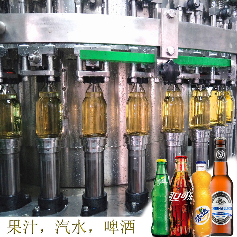 Monobloc CGF24/24/8 12000BPH Glass Bottle Filling and capping 2 in 1 or 3 in 1 Machine