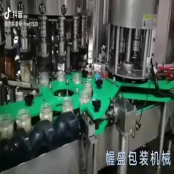 Fermented Bean Curd Glass Bottle Filling Machine 8000BPH