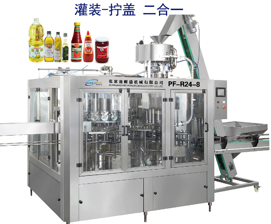 Compact 4.68W 6000BPH Edible Oil Filling Machine oil equipment